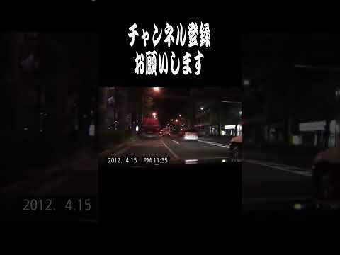 【ショート】無灯火車両を検挙するパトカー