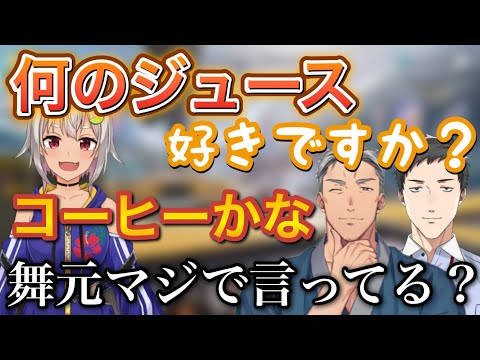 【ココロプレデター】大会本番当日、舞元に対して当たりが強くなる葉山＆社etc.【にじさんじ/切り抜き/にじPEX/社築/舞元啓介/葉山舞鈴】