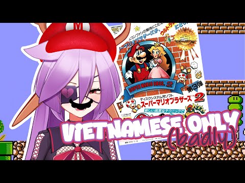 【Mario 2 Japan】 VIETNAMESE ONLY (bad) 【VAllure】