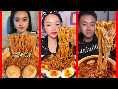 푸짐한 중국 음식 먹방 중국 먹방 中國モッパン 声控咀嚼音中國吃播 | MUKBANG CHINESE FOOD  | EATING SHOW  | Ep55