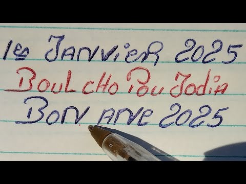 analiz boul Cho krazebank pou jodia 1 jan 2025 #boulchopoujodia #bouldifeloto345 #ajktechtv #show9