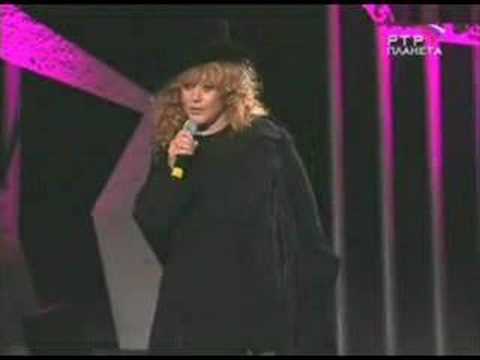 Алла Пугачёва - Волшебник-Недоучка 2002