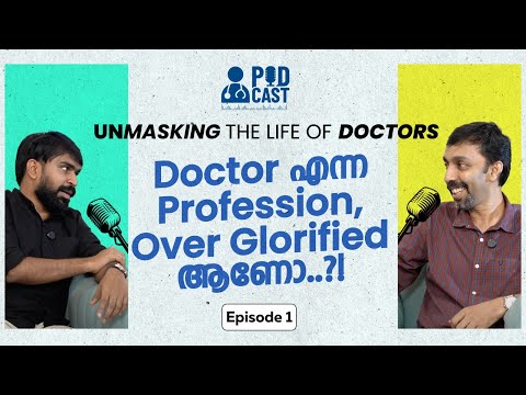 Meet the Dr. who witnessed the first cases of NIPAH and COVID-19 | episode 1 #nipahvirus  #Podcast