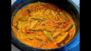 നമ്മുടെ നാടൻ കോവക്ക കറി തേങ്ങാ അരച്ച കറി ||  Kovakka Curry || Ivy gourd Curry