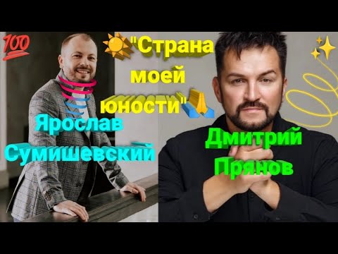 🙏 Безумно трогательная песня про то, что уже никогда не вернуть... (Премьера клипа 2023) 😔 #тренды