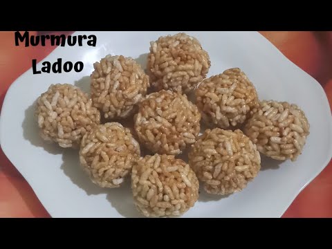 ક્રિસ્પી મમરા ના લાડુ બનાવવા ની રીત/Mumura Ladoo Recipe/Mamara na Ladoo Recipe/Puffed Rice Ladoo