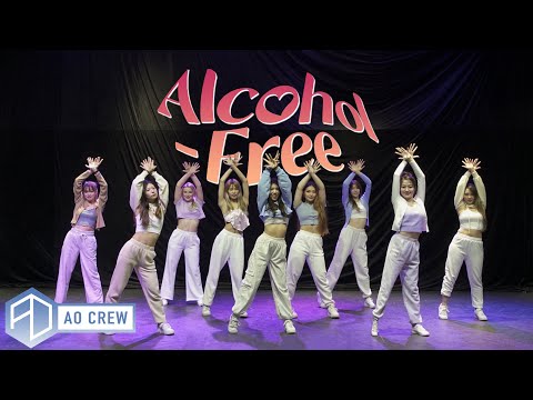 TWICE 'Alcohol Free' Dance Practice [AO CREW - Australia] ONE SHOT vers.