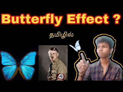 Butterfly effect Theory | தமிழில்  | #simplyreact #butterflyeffect #youtube