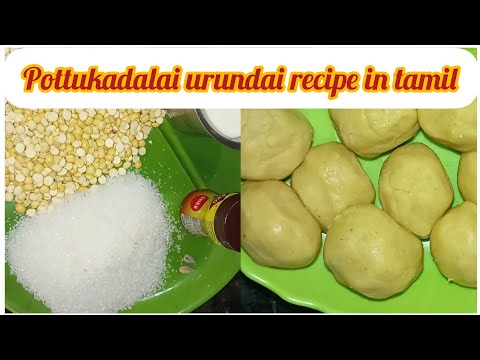 pottukadalai urundai  recipe in tamil | பொட்டுக்கடலை உருண்டை  @sutharsanalifestyle308