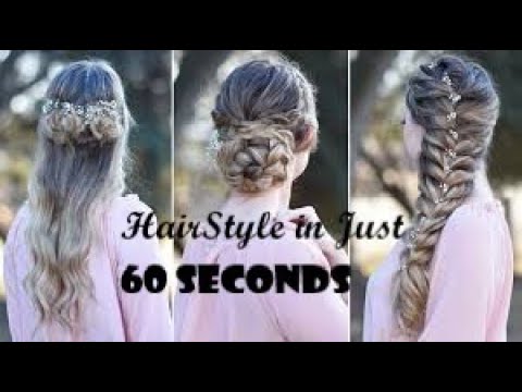 60 Second Hair Style | Hair Style Girls | Hair Style Girls Simple and Easy | Hair Cutting for Girls