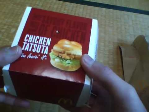 【期間限定】マクドナルド チキンタツタ McDonald chicken TATSUTA