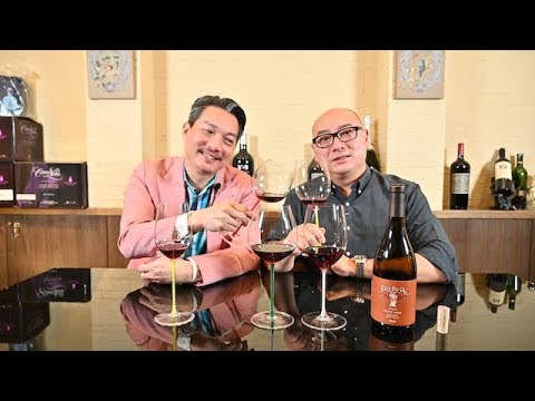 盲飲4杯葡萄酒　林老師對了幾杯？【品味壹番 w/ 品杯師 02 /林一峰Whisky School威士忌第137課】