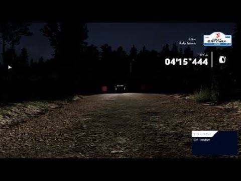 WRC10 FIA世界ラリー選手権_20241123085134