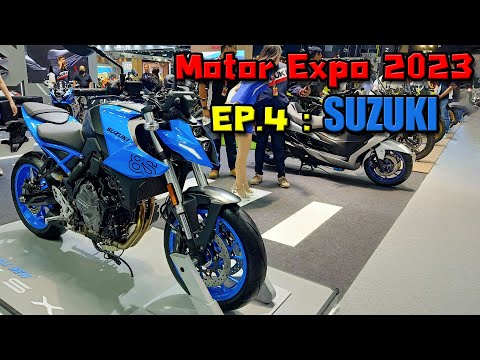 พาชมงาน Motor Expo 2023 EP.4 : SUZUKI