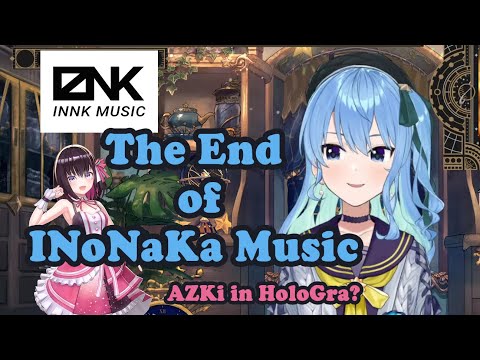 Suisei's thoughts on INoNaKa Music's closure and what it means for AZKi [hololive] [ENG sub]