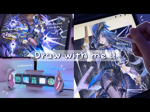 ✨ Draw with me !! ✧ Clorinde fanart + pulls 【Procreate】 || Times Gate unboxing