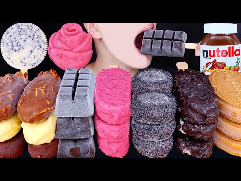 ASMR MAGNUM OREO CHOCOLATE ICE CREAM NUTELLA DESSERT MUKBANG 초콜릿 먹방 チョコレートアイスクリーム 咀嚼音 EATING SOUNDS