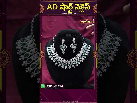 #Shorts #necklace | 1Gram Gold Jewellery | Ambica Fashion Jewellery