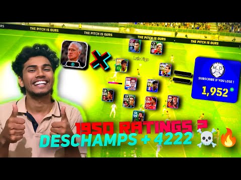 CAN WE REACH 1950 RATINGS ?.. 4222 + DESCHAMPS IS CRAZY ☠️🔥 LAUTARO ✅❤️