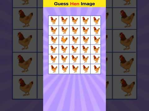 Guess Hen Images-#guest_teacher #riddles #guestteacher #reels #puzzle #teacherchallenge #facts #