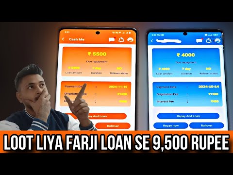 7 days loan app || new 7 days loan app || new 7 day loan app ||7 day loan app 2023 || Farji loan app