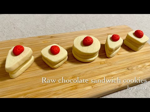 How to make a shortcake raw chocolate sandwich cookie 🍰 ｜ Handmade Valentine