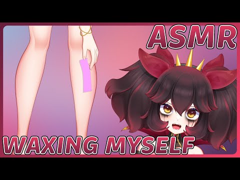 【ASMR】Waxing Myself For Your SICK Enjoyment...🦑🛐【VAllure】