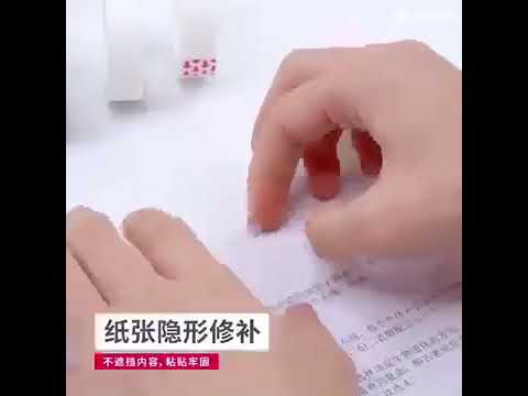 得力可寫字無痕膠帶+切割器