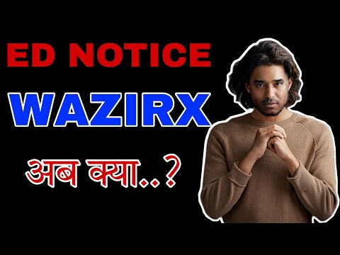 ED Notice To Wazirx | Here's The Real Reason | But FUNDS are SAFU OR not..?