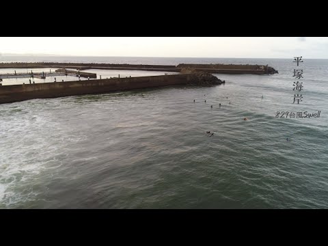 台風上陸中でもサーフィン！平塚海岸の熱きチャレンジ🌊🏄‍♂️