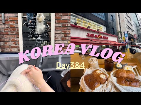 【韓国Vlog】交際歴12年！カップルで行く爆食爆買韓国Vlog Day３&４🇰🇷 東大門｜マスクショップ｜オリーブヤング｜カフェ｜カンジャンケジャン