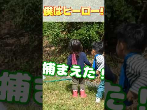 有言実行！まさかのダブルゲット！？ #虫取り #昆虫 #年子育児