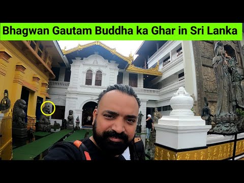 Bhagwan Gautam Buddha house in Sri Lanka | Colombo | Gangaramaya Buddhist Temple