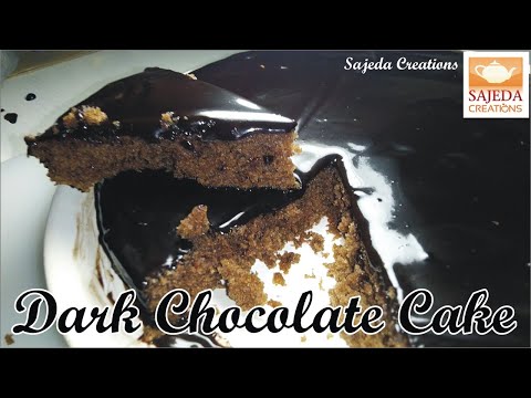 EGGLESS, BUTTERLESS, NO OVEN "DARK CHOCOLATE CAKE" | बिना किसी ओवन, अन्डे, बटर, के केक कैसे बनाएँ