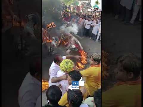 औघडो की आग से होली | Fire Holi |#viral #sort