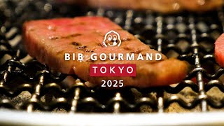 The MICHELIN Guide Tokyo Bib Gourmand Selection 2025