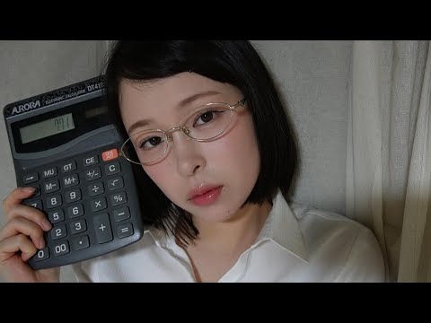 [ASMR] 견실한？ 선배가 일을 가르쳐 주다