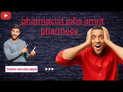 WALK IN SELECTION for pharmacist AMRIT PHARMACY AIIMS New Delhi & VARIOUS govt hospital ||HLlL