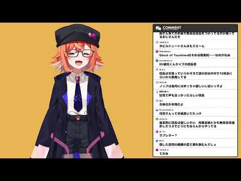 【雑談】絵文字が飛び散る設定のテスト【生声注意】