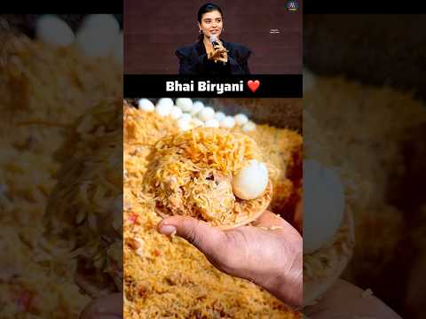 💥ஐஸ்வர்யா ராஜேஷ் Favourite பாய் வீட்டு பிரியாணி😋❤️ #shorts #food #foodie #trending #yt