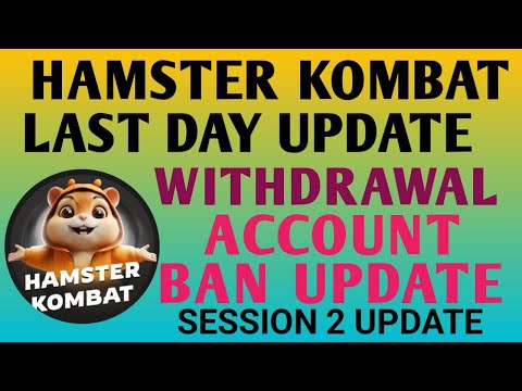 Hamster Kombat Last Day Update | Hamster Kombat Withdrawal | Hamster Kombat Update Today