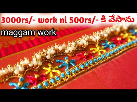 simple easy maggam work / maggam work lehenga for kids / maggamwork / aariwork #kidslehenga