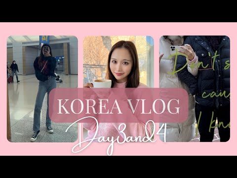 【Vlog】2022.12韓国🇰🇷｜韓国旅行Day3・4｜Starbucks｜ホンデ｜ヨンナムドン｜カフェ活｜ショッピング