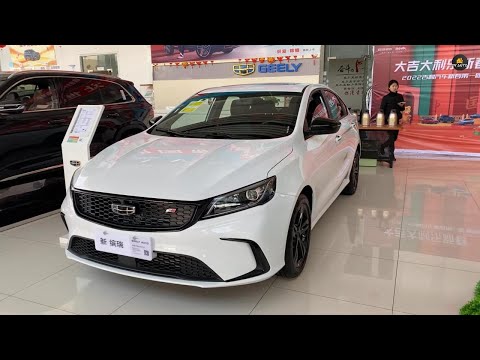 GEELY Binrui