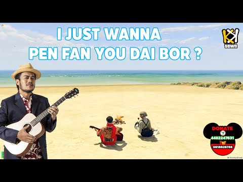 I JUST WANNA PEN FAN YOU DAI BOR ? - สิงโต นำโชค l Cover By : Samba Babalee [ KKTOWN ]