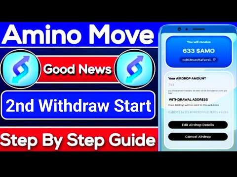 Amino Move 2nd Withdrawal !! Amo Token Withdraw