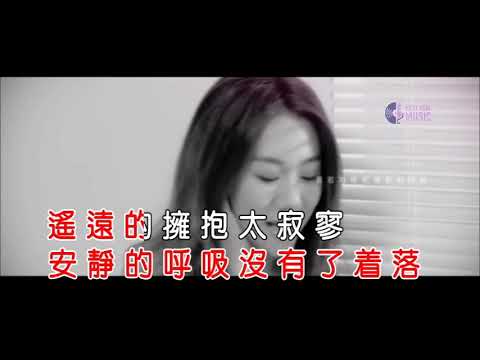 MV 我又想你了~ 唐古