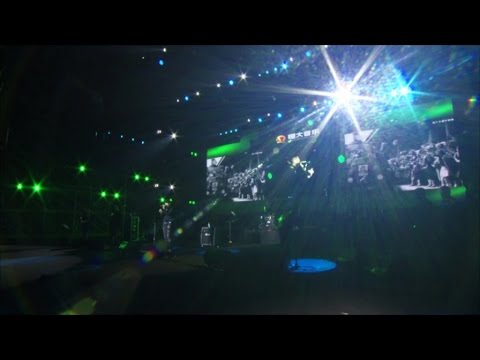 陈楚生 - 无知无觉（Live） - 2013恒大星光音乐节现场版