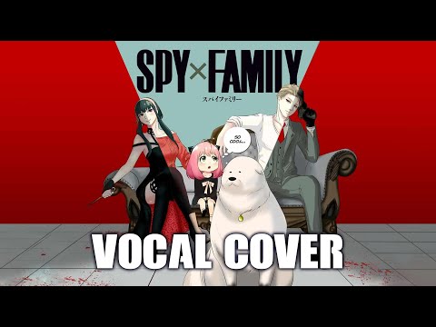 『SPY×FAMILY』S2 OST Ending Theme | Lo-Fi VOCAL COVER - SHIKISAI