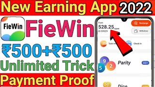 Fiewin new earning website 🤑🤑🤑 || New colour prediction websites link in description